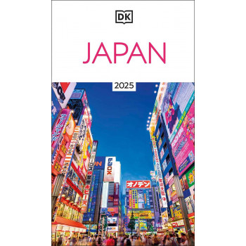JAPAN EYEWITNESS 