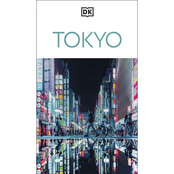TOKYO EYEWITNESS 