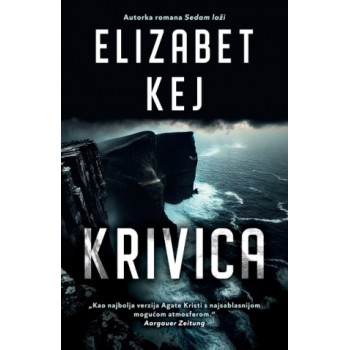 KRIVICA 