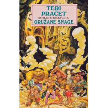 ORUŽANE SNAGE 