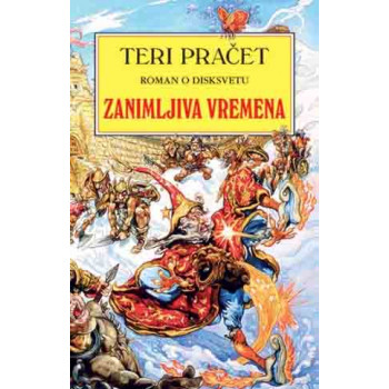 ZANIMLJIVA VREMENA 