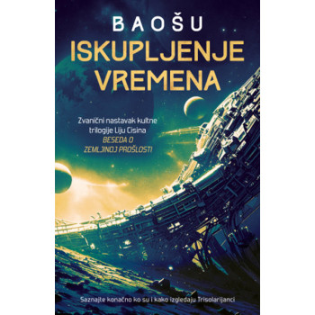 ISKUPLJENJE VREMENA 