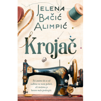 KROJAČ 