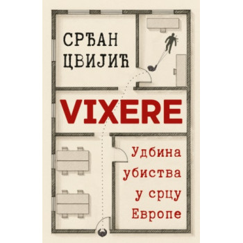 VIXERE 