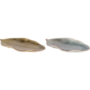 Tanjir u obliku lista 39x19x5cm 