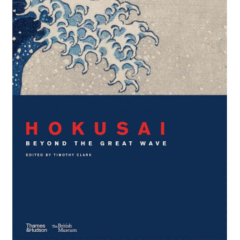 HOKUSAI 