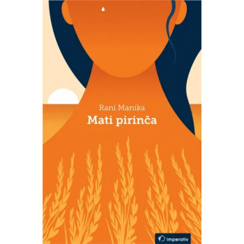 MATI PIRINČA 
