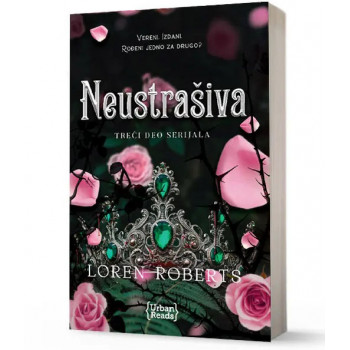 NEUSTRAŠIVA (Nemoćna 3) 