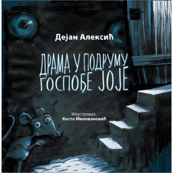 DRAMA U PODRUMU GOSPODJE JOJE 