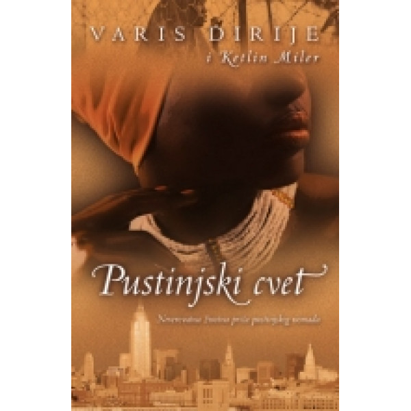 PUSTINJSKI CVET 