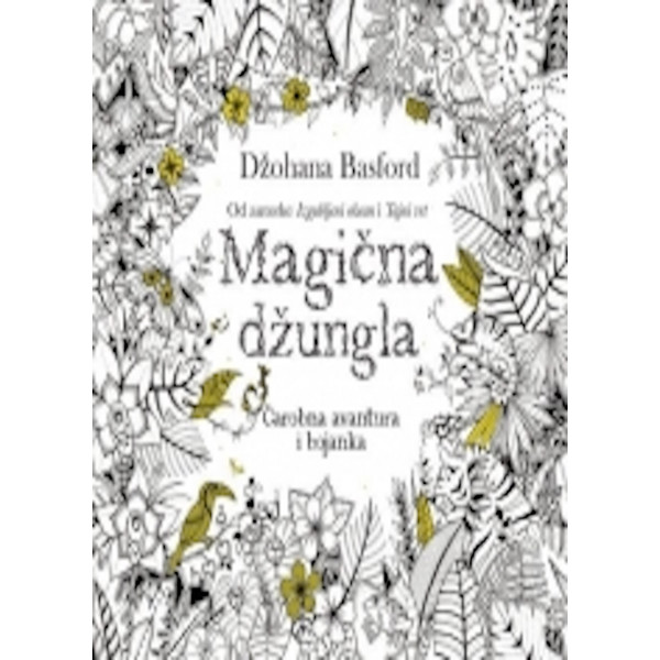 BOJANKA ZA ODRASLE - MAGIČNA DŽUNGLA 