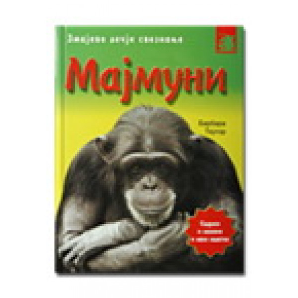 MAJMUNI 
