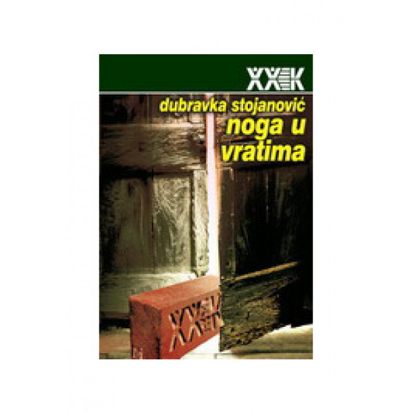 NOGA U VRATIMA 