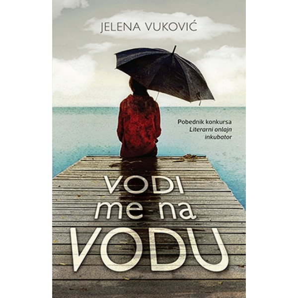 VODI ME NA VODU 