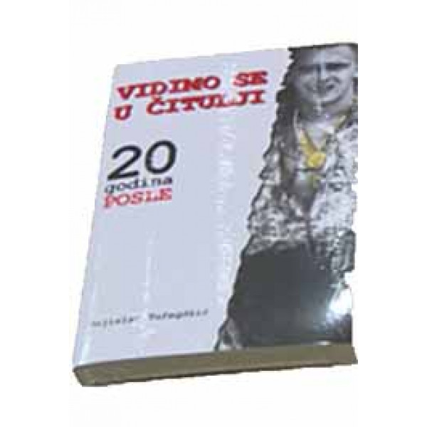 VIDIMO SE U ČITULJI 20 GODINA POSLE 