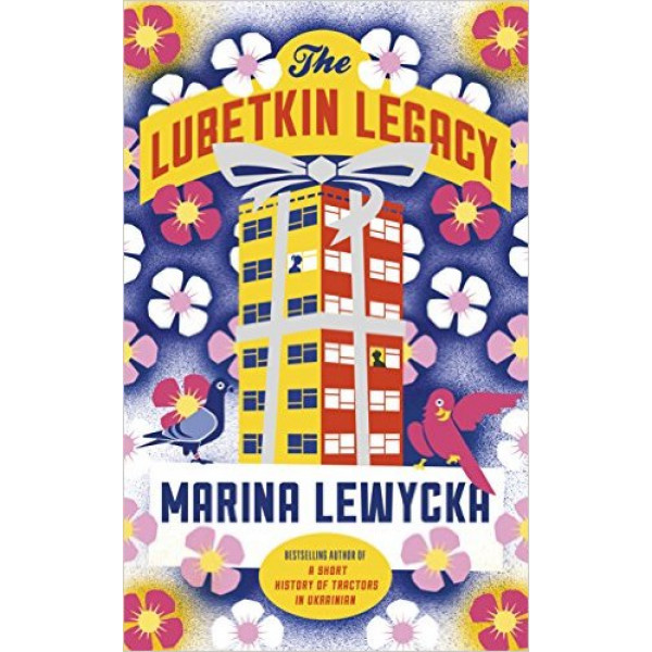 THE LUBETKIN LEGACY 