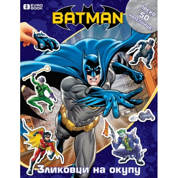 BETMEN AKTIVITI ZLIKOVCI NA OKUPU 