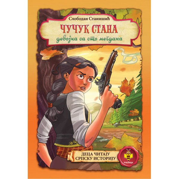 ČUČUK STANA devojka sa sto megdana 