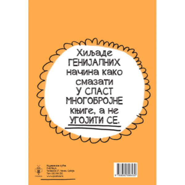 Moj urnebesni priručnik O KNJIGAMA 