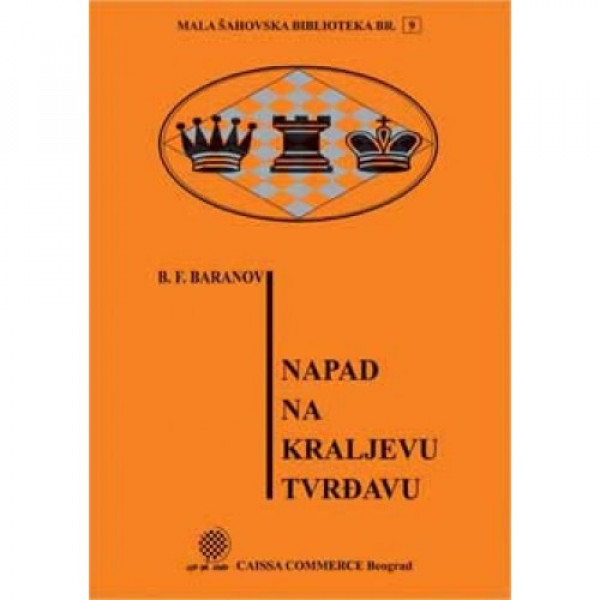 NAPAD NA KRALJEVU TVRĐAVU 