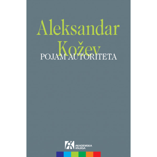 POJAM AUTORITETA 