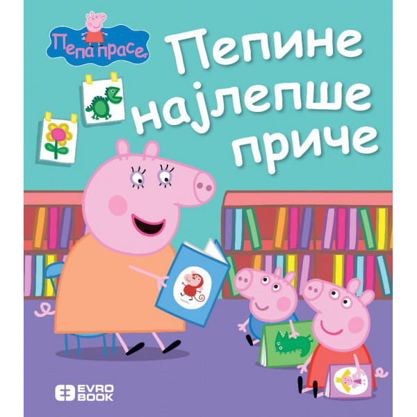 PEPINE NAJLEPŠE PRIČE 