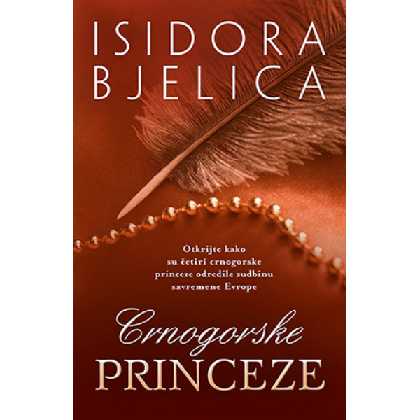 CRNOGORSKE PRINCEZE 