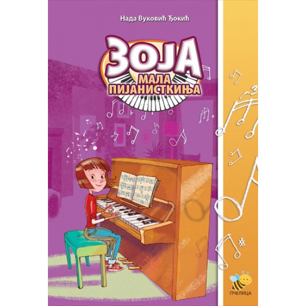 ZOJA  MALA PIJANISTKINJA 
