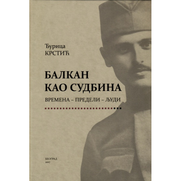 BALKAN KAO SUDBINA 