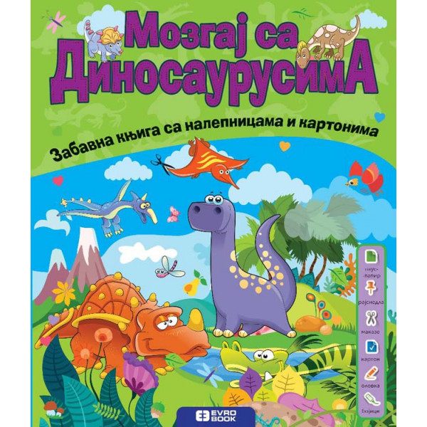 MOZGAJ SA DINOSAURUSIMA 