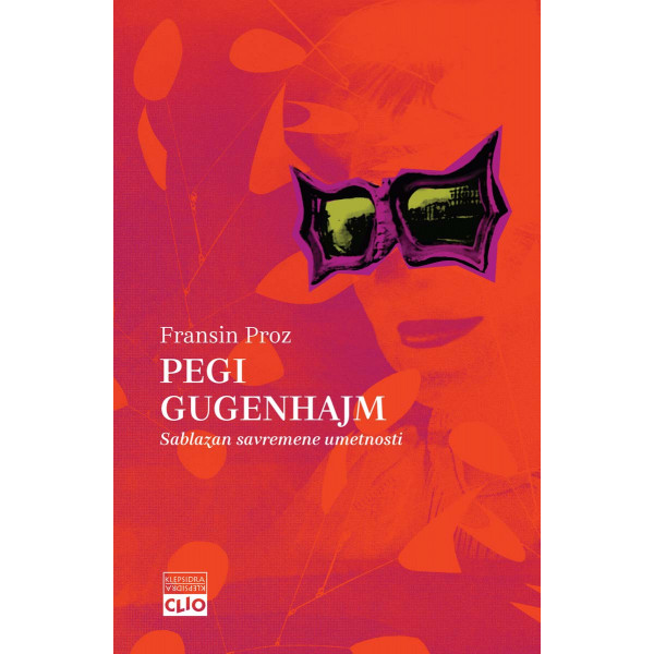 PEGI GUGENHAJM 