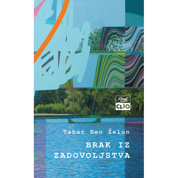 BRAK IZ ZADOVOLJSTVA 