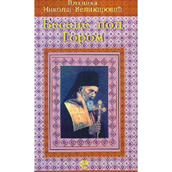 BESEDE POD GOROM 