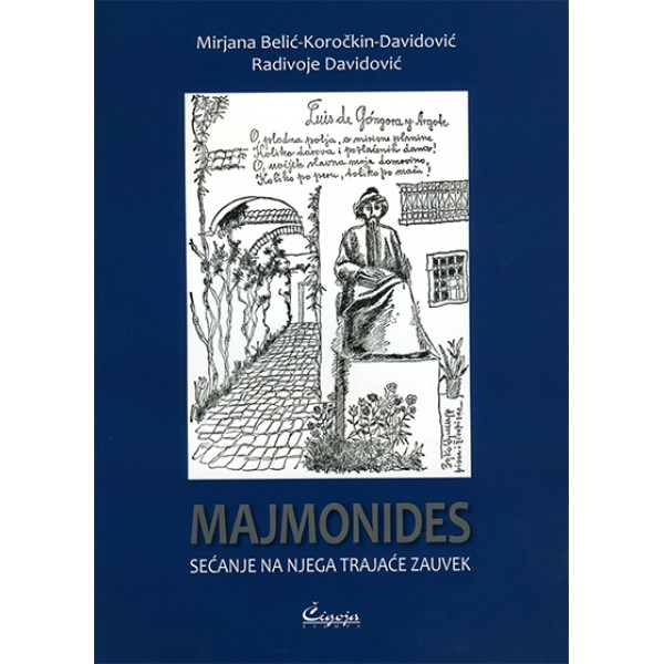 MAJMONIDES 