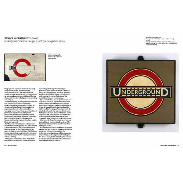 MASTERPIECES OF BRITISH DESIGN 