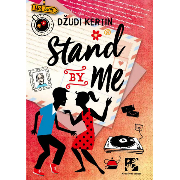STAND BY ME 