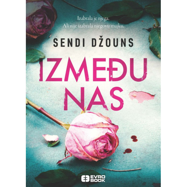 IZMEĐU NAS 