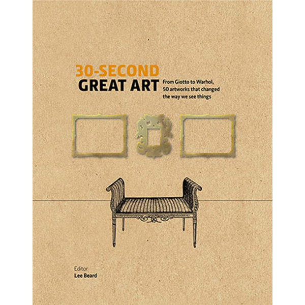 30 SECOND GREAT ART 
