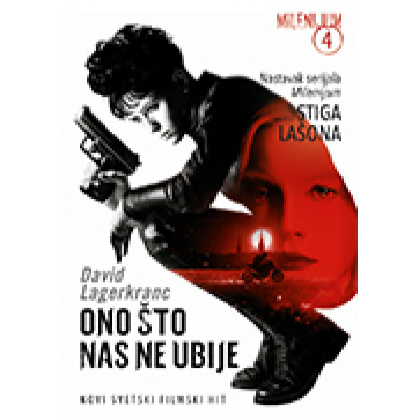 ONO ŠTO NAS NE UBIJE Movie 