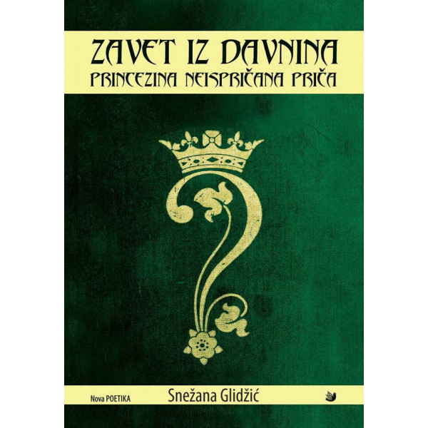 ZAVET IZ DAVNINA 