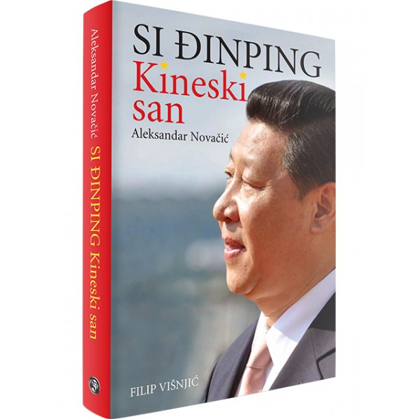 SI ĐINPING Kineski san 