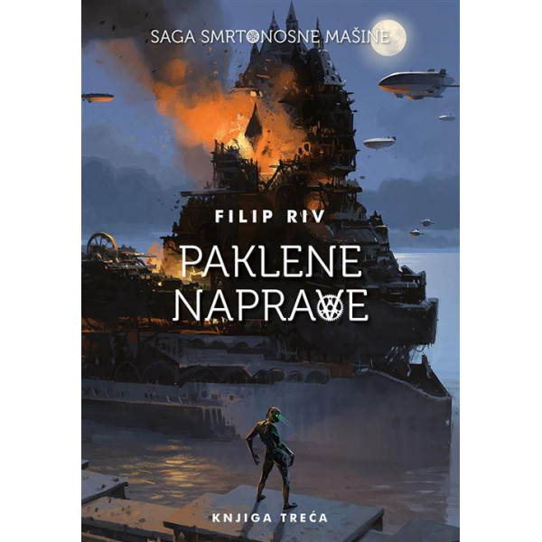 PAKLENE NAPRAVE Smrtonosne mašine III 