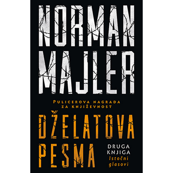 DŽELATOVA PESMA II Istočni glasovi 