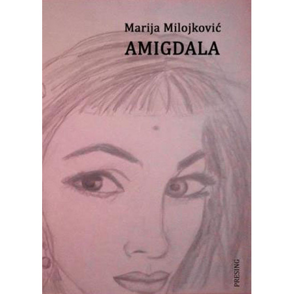 AMIGDALA 