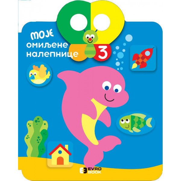 MOJE OMILJENE NALEPNICE 3 