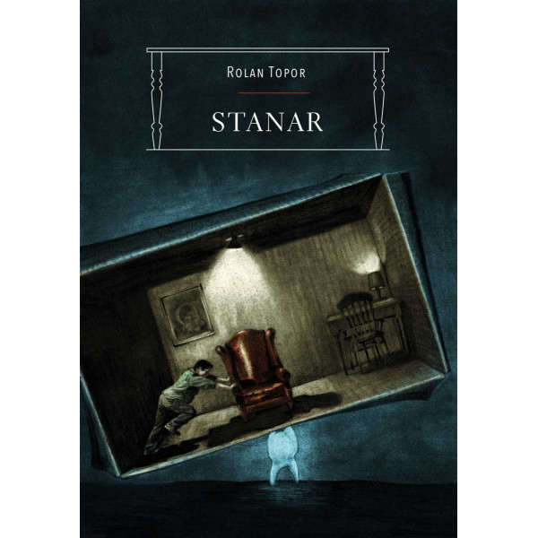 STANAR 