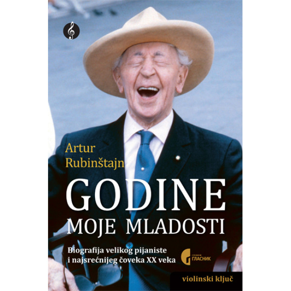 GODINE MOJE MLADOSTI 