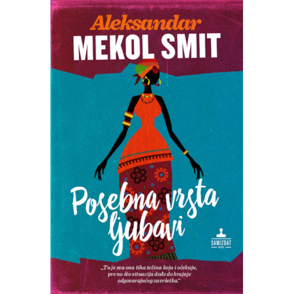POSEBNA VRSTA LJUBAVI 
