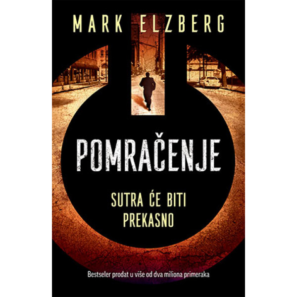 POMRAČENJE 