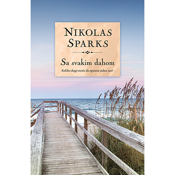 SA SVAKIM DAHOM 